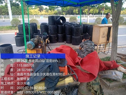 宾阳管道短管置换-管道顶管-炜誉市政