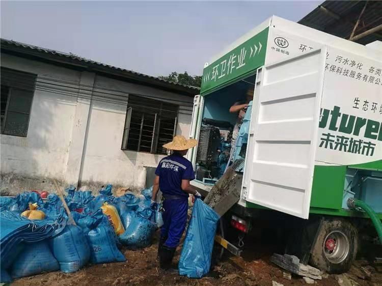 宾阳工业污泥压干处理