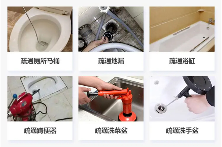 宾阳下水道疏通电话【管道疏通】24h专业上门服务